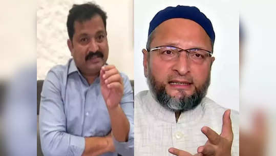 Congress vs AIMIM: एमआयएमचा आघाडीला प्रस्ताव; मात्र, काँग्रेसने मांडली 'ही' भूमिका