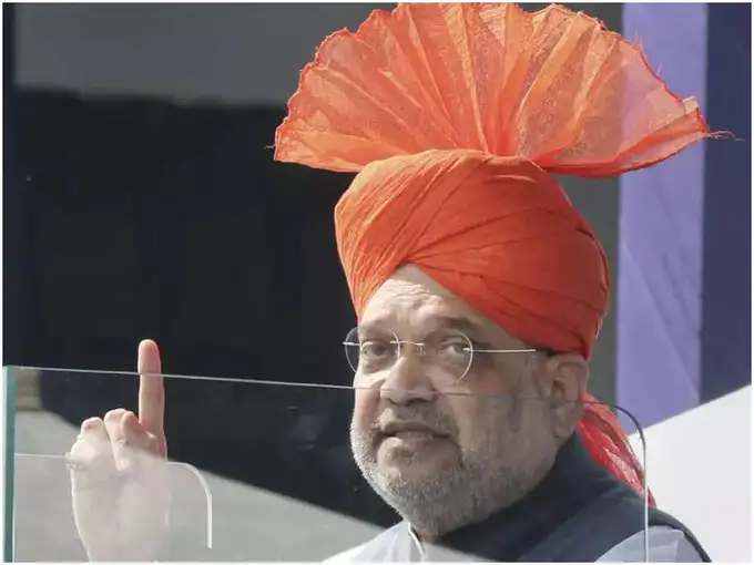 Amit shah