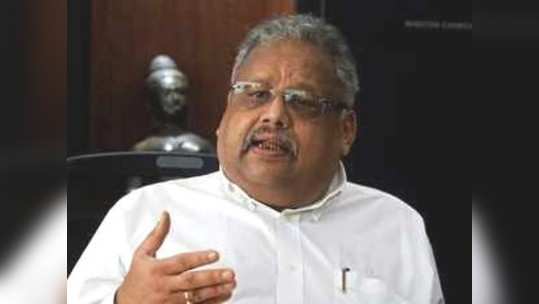 Rakesh Jhunjhunwala Investment:  झुनझुनवाला यांची छप्परफाड कमाई; या शेअरमुळे एका दिवसात कमावले ५३४ कोटी रुपये