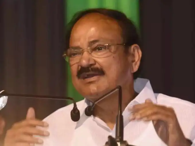 वेंकैया नायडू