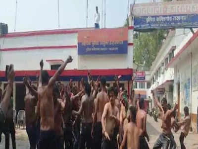 Lucknow Police: लखनऊ के हजरतगंज कोतवाली में आपत्तिजनक गाने पर थिरके पुलिसकर्मी, सोशल मीडिया पर जमकर हुई किरकिरी 