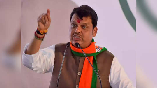 fadnavis criticizes aghadi: 'मी पुन्हा येईन'नंतर आता फडणवीस म्हणाले, 'मी ठरवले की नंबर वन येतोच'