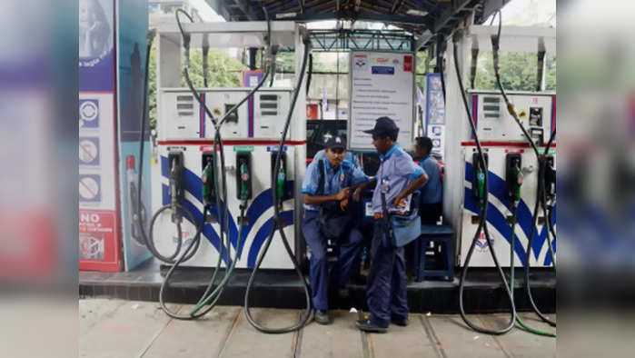 Petrol-Diesel Rates Today: आज इंधन दर जैसे थेच ठेवले आहेत.