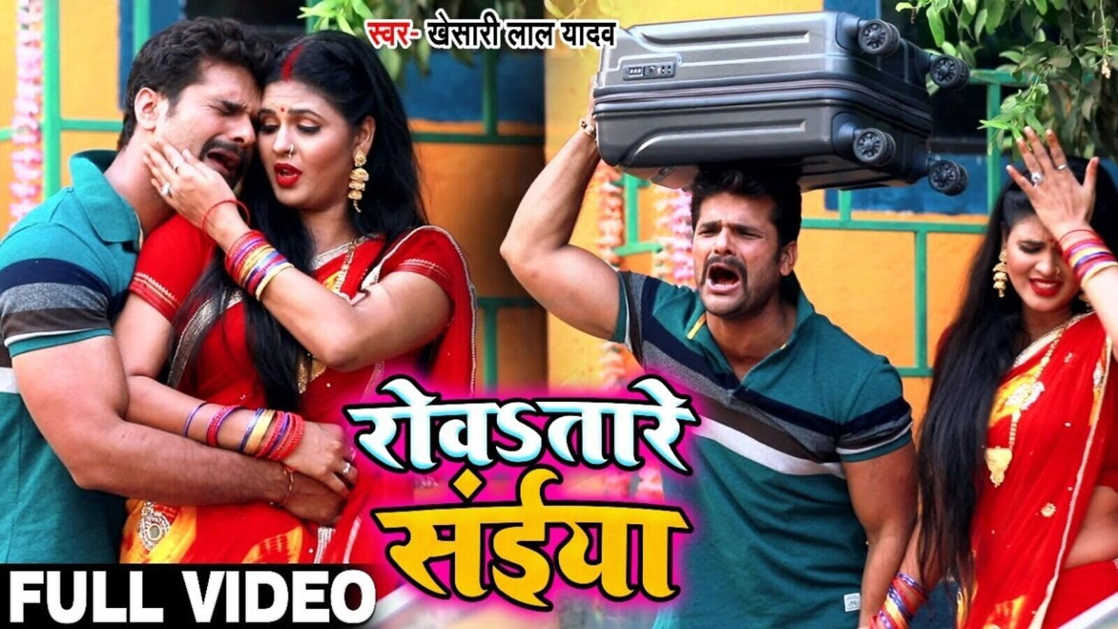 bhojpuri ke gane