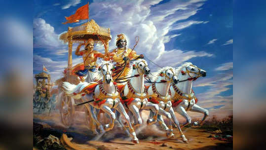 Bhagavad Gita: शाळांमध्ये भगवद गीता शिकवण्यावरुन वाद