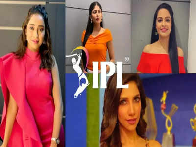 IPL 2022 Female anchors: ये फीमेल एंकर्स IPL 2022 में बिखेरती दिखेंगी जलवा! 