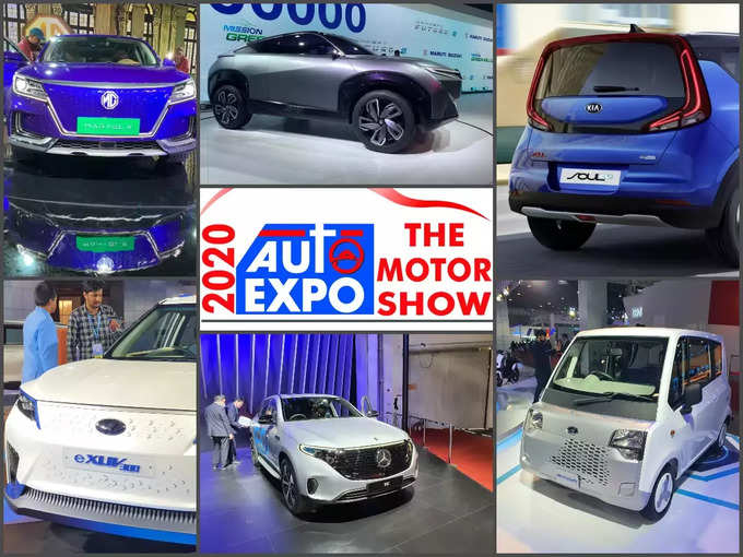 Auto Expo 2020 -GN