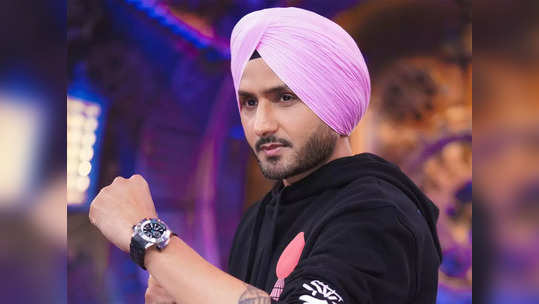 Harbhajan Singh: 'आप'कडून हरभजनला खास गिफ्ट!; अखेर 'ती' घोषणा झालीच