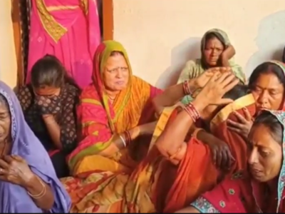 Madhubani news: घर लौट रहे युवक का अपहरण कर हाथ-पैर बांध पिलाया जहर, अस्पताल ले जाते समय हुई मौत 