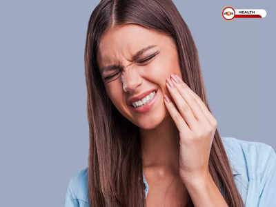 Toothache Remedy: দাঁতে অসহ্য যন্ত্রণা? দ্রুত মুক্তি পাবেন এই ঘরোয়া উপায়ে 