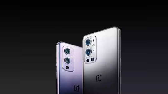 बेस्टच ! OnePlus चे युजर्सना गिफ्ट, लाँच आधी OnePlus 10 Pro मिळविण्याची संधी, करावे लागेल 'हे' काम