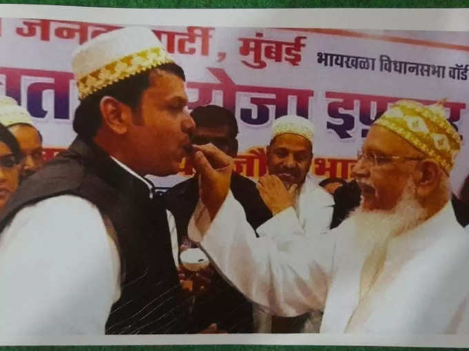 devendra fadnavis photo