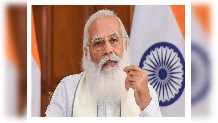 नरेंद्र मोदी (पंतप्रधान, भारत)