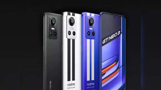 दमदार  फीचर्ससह Realme GT Neo 3 लाँच, फक्त ५ मिनिटांत चार्ज होणार फोनची  ५० % बॅटरी, पाहा किंमत