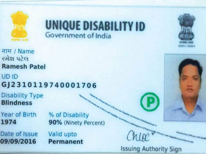 unique disability id