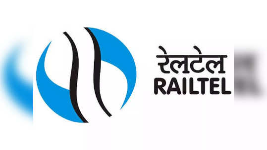 RailTel Recruitment: रेलटेल कॉर्पोरेशनमध्ये विविध पदांची भरती