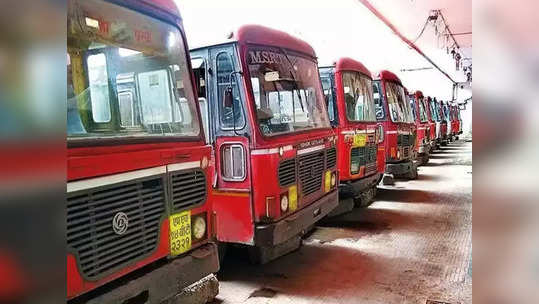 MSRTC Workers Strike News : संपकरी एसटी कर्मचाऱ्यांच्या पदरी निराशाच; विलीनीकरणावर मंत्रिमंडळ बैठकीत निर्णय