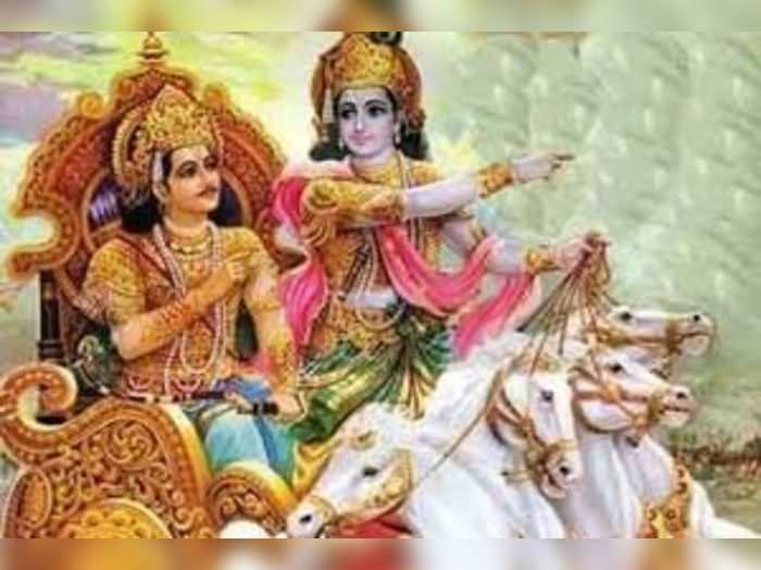 janmashtami 2019 geeta 5 quotes will makes you happy and peaceful