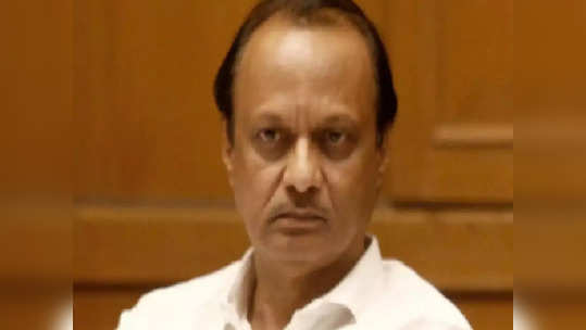 Ajit Pawar: साखर कारखान्यांच्या थकबाकीबाबत राज्य सरकारचा महत्त्वाचा निर्णय, अजित पवारांची घोषणा