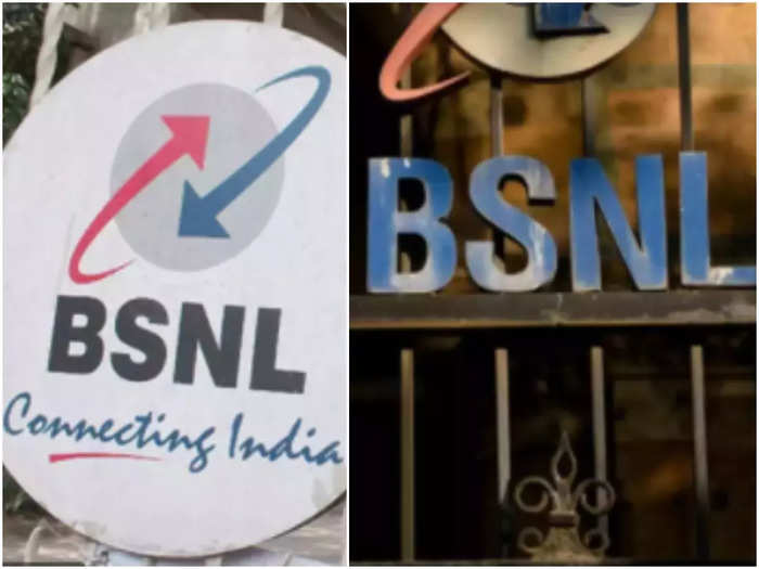 BSNL- MTNL Merger