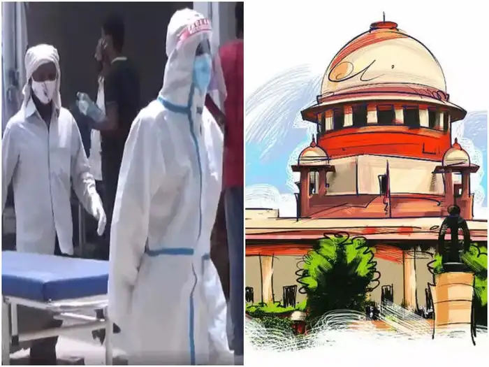 supreme court on corona death claim