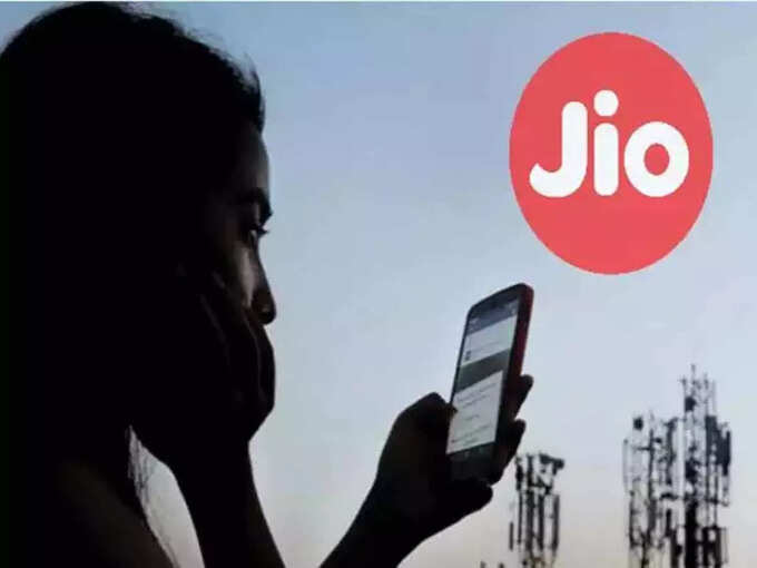 jio- jio-