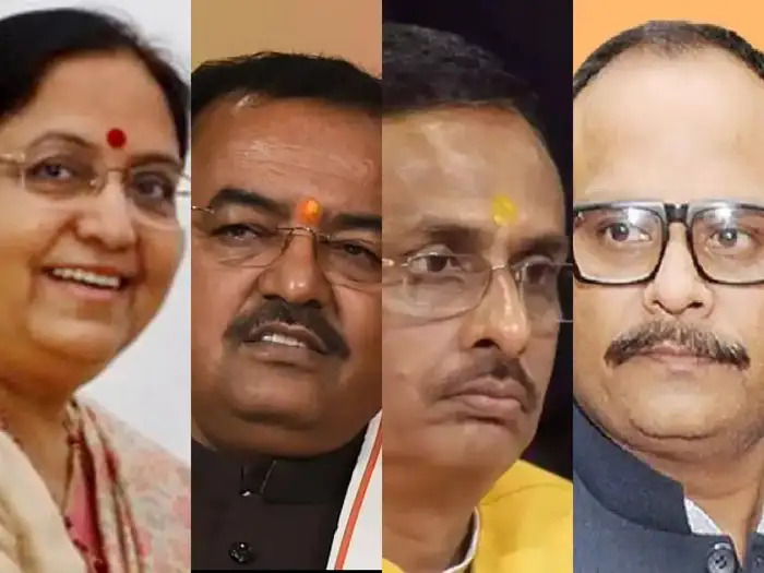 Deputy CMs Candidates