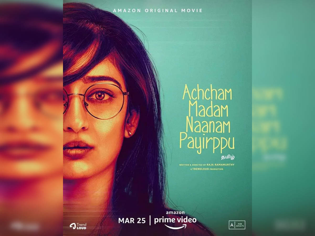 Movie payirppu acham naanam madam Akshara Haasan: