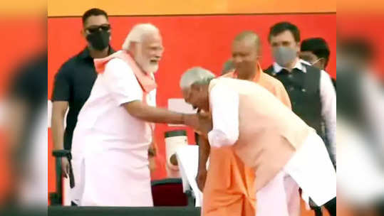 Yogi Oath Ceremony: मोदींपुढे नितीशकुमार झुकले!; योगींच्या शपथविधी सोहळ्यात नेमकं काय घडलं?