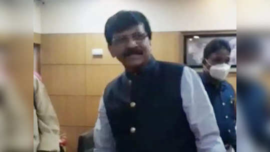 Sanjay Raut : काँग्रेस पक्षाला इतिहास, पण भूगोल राहिलेला नाही: संजय राऊत