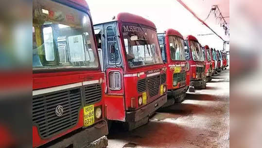 MSRTC strike Update news : संपकरी एसटी कर्मचाऱ्यांना सरकारनं दिली नवी तारीख; म्हणाले, कुणाचीही नोकरी जाणार नाही!