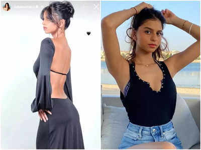 21 साल की Suhana Khan ने बैकलेस ड्रेस में ढाया कहर, बॉलिवुड डेब्यू से पहले ही फैंस पर चढ़ा SRK की बेटी का खुमार 