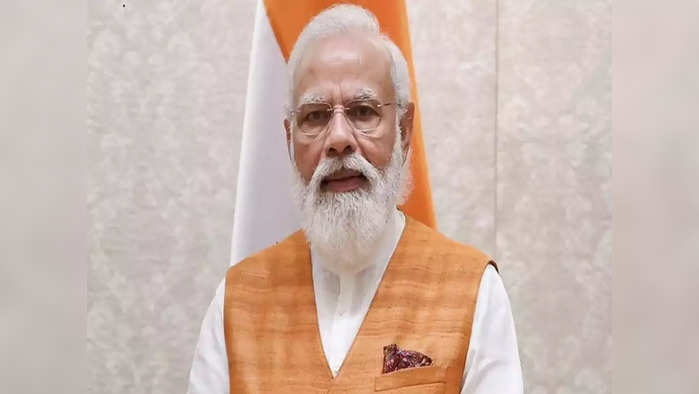 नरेंद्र मोदी