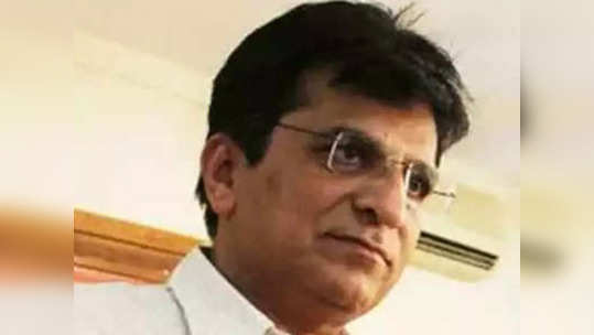 Kirit Somaiya: आता केंद्रीय गृह सचिवांनाच फोन लावणार!पोलिसांकडून कोंडी झाल्याने किरीट सोमय्या संतापले