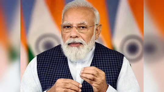 PM Garib Kalyan Anna Yojana मोफत धान्य योजना: मोदी सरकारने घेतला हा अत्यंत महत्त्वाचा निर्णय