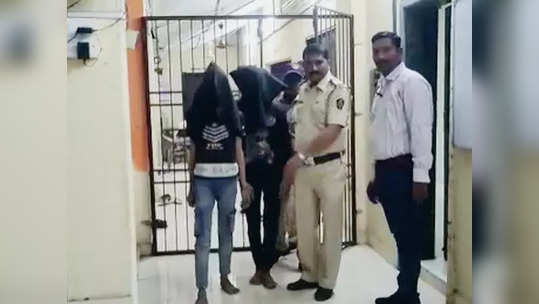 Ulhasnagar Crime news : व्यापारी बाहेर पडताच 'ते' दोघे दुकानात घुसले, त्यानंतर 'असं' काही घडलं की...