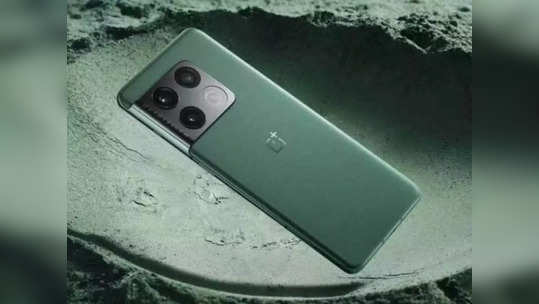 लाँचआधीच OnePlus 10 Pro च्या किंमत-सेलचा खुलासा, ठरणार कंपनीचा सर्वात महागडा फोन; पाहा डिटेल्स