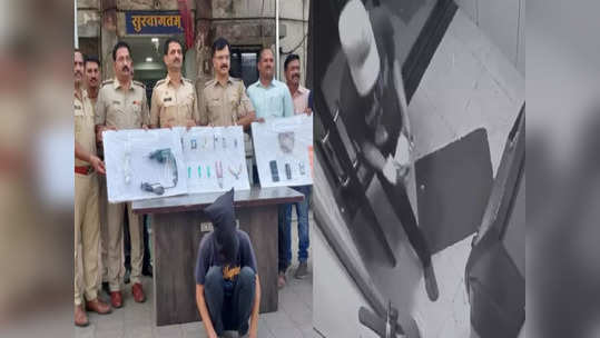 Dombivli Crime : ATM सेंटरचं शटर बंद  केलं, मशीनही उघडायला घेतली, पण पोलिसांना ड्रिल मशीनचा आवाज आला अन्....