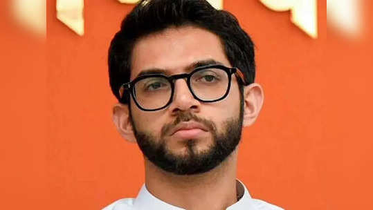 aditya thackeray : कोकणातील रिफायनरीबाबत शिवसेना सकारात्मक? आदित्य ठाकरेंचं मोठं वक्तव्य