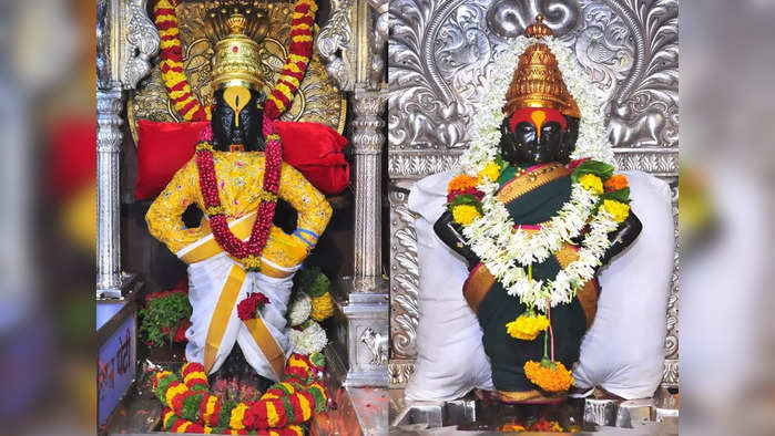 Vitthal Rukmini |  १ एप्रिलपासून भक्तांना विठुरायाला पदस्पर्श करता येईल.<span class="redactor-invisible-space"></span>