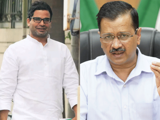 prashant kishor arvind kejriwal