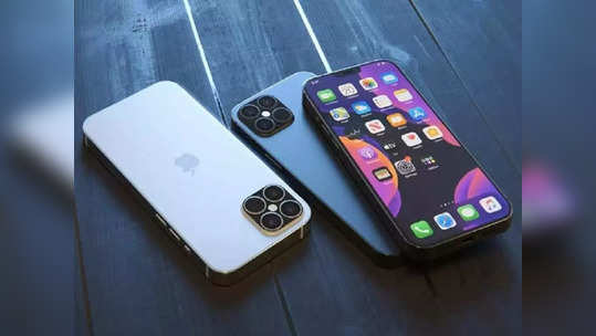 iPhone खरेदीची तुमची इच्छा होणार पूर्ण, iphone 13 वर मिळतोय 'इतक्या' हजारांचा डिस्काउंट, लगेच ऑफर पाहा