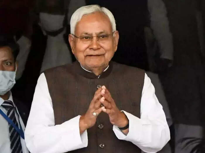 नीतीश नीतीश