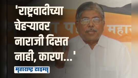 काँग्रेसचे 26 आमदार नाराज तर सेनेच्या आमदारांना निधीही मिळत नाही | चंद्रकांत पाटील