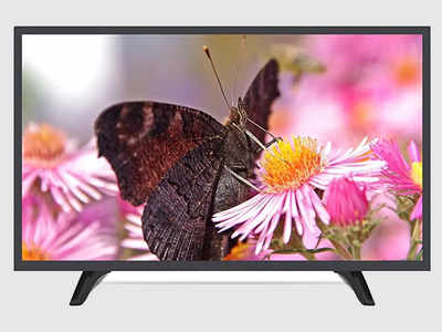 हाई डेफिनिशन में फेवरेट शो देखने के लिए खरीदें ये Smart TV, कीमत केवल 7 से 10 हजार रुपये के है बीच 