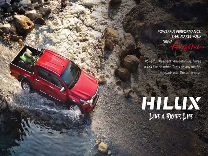 Toyota Hilux Price In India 2