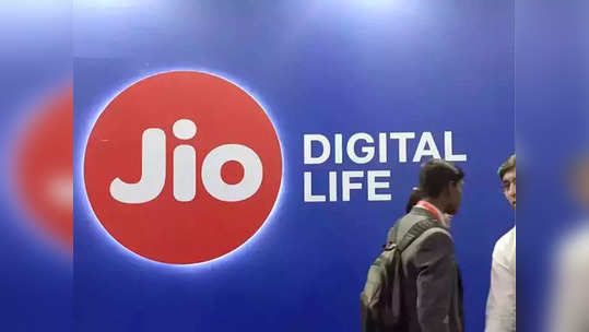 Jio ची मक्तेदारी मोडीत? ९० लाख ग्राहकांनी सोडली साथ, ‘या’ कंपनीला झाला फायदा