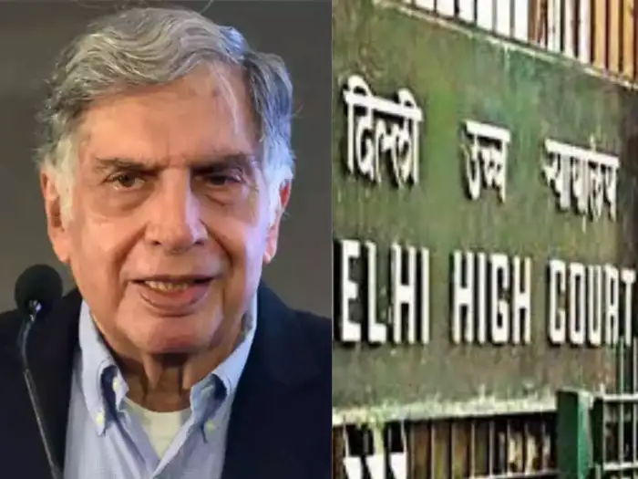 ratan tata
