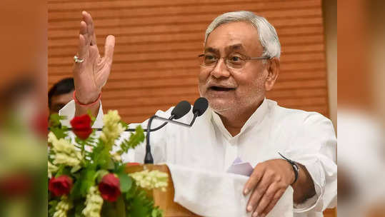 Nitish Kumar: बिहारमध्येही भाजपचा मुख्यमंत्री?; नितीश यांना राज्यसभेवर पाठवणार आणि...