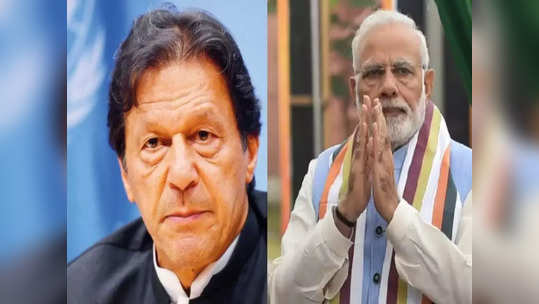 Imran Khan: 'नवाज शरीफ नेपाळमध्ये पंतप्रधान नरेंद्र मोदींना लपूनछपून भेटायचे'